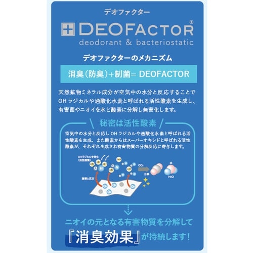 GROW ライト・ニット長袖ブラウスピンク系07