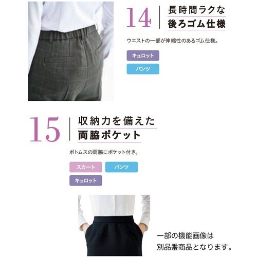 GROW エッシェンシャル・バーズアイパンツ紺17