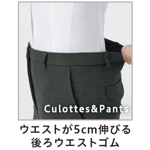 GROW 杢ドット・ニットパンツグレー系13