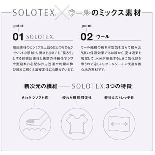 GROW ツイン・カラードストライプベストネイビー