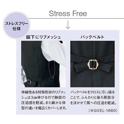 GROW ファイン・ピンストライプベスト黒系21