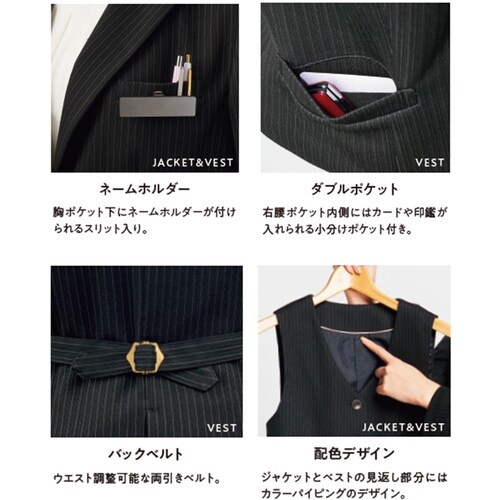 GROW オルタニット・ストライプベスト紺系17