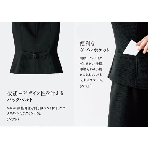 GROW カルゼ・ニットベストネイビー17