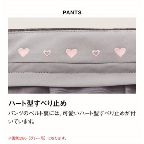 GROW ツイン・カラードストライプパンツグレー系