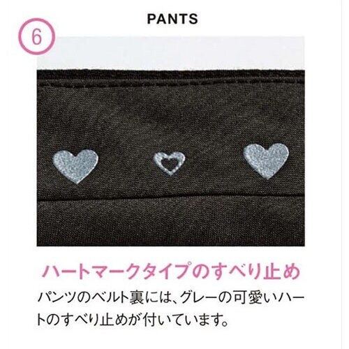 GROW ファイン・ピンストライプパンツ紺系15