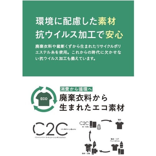 GROW シャドーストライプ・ニットパンツ紺09