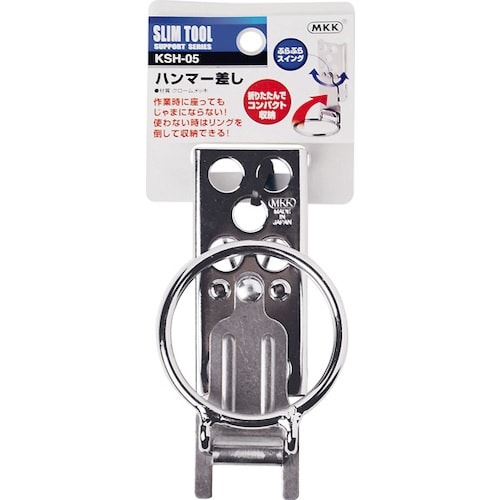 モトコマ MKK コンパクトツールサポート ハンマ