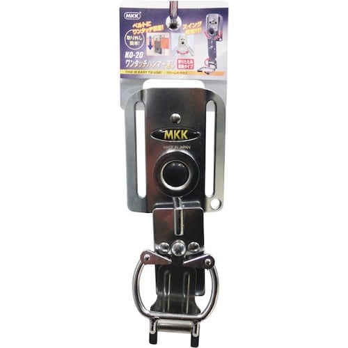 モトコマ MKK スイングツールシリーズ ワンタッ