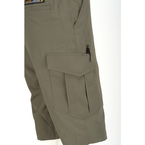 カジメイク 8858 トレックショートパンツ カー