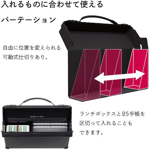 LIHIT ダレスバッグ