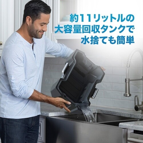 HOOVER ウェット&ドライ