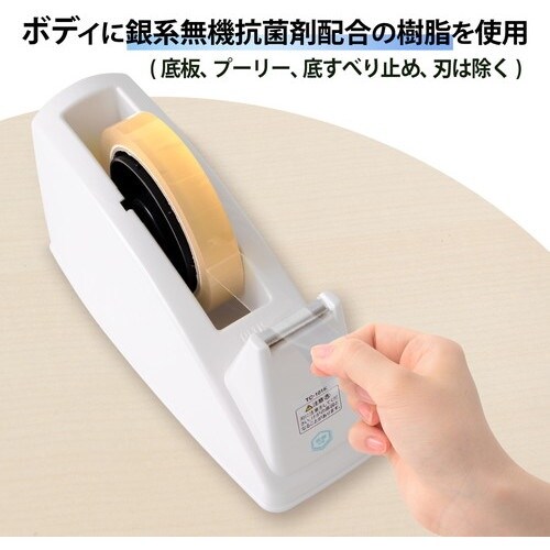 PLUS 31099)テープカッターTC−101K