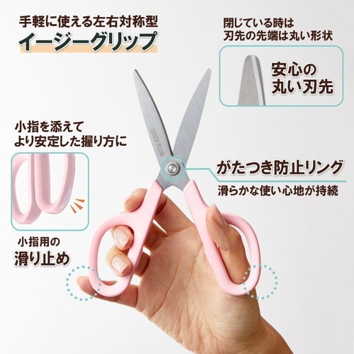 PLUS 120886)フィットカットカーブ SC