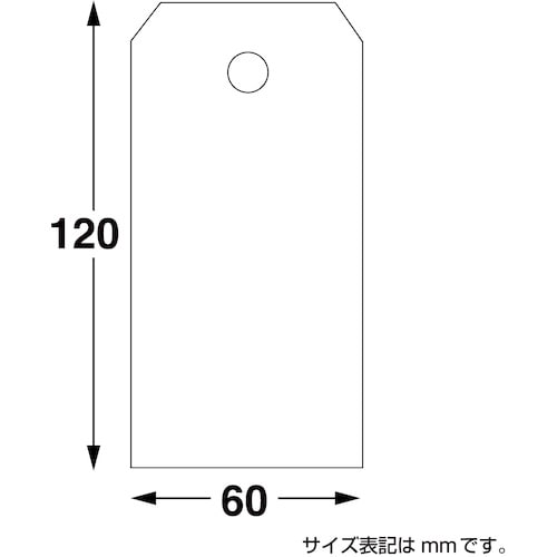 ササガワ 荷札 大 白厚口 一穴