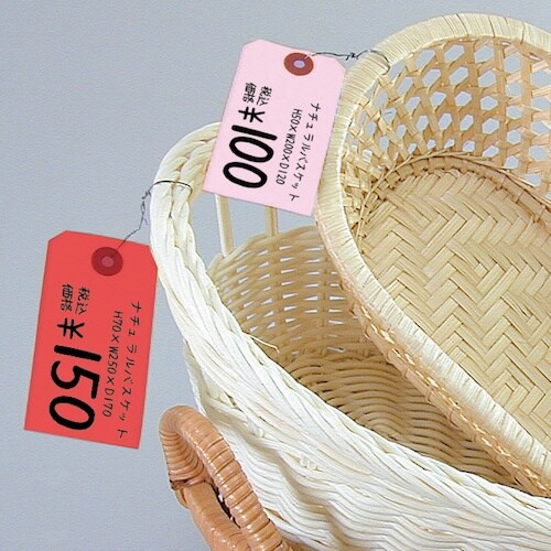 ササガワ カラー荷札 中 赤 一穴