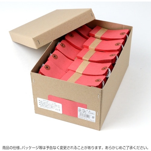 ササガワ カラー荷札 中 赤 一穴