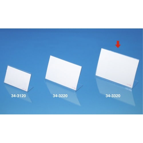 ササガワ かーど立L型PETトーメイ