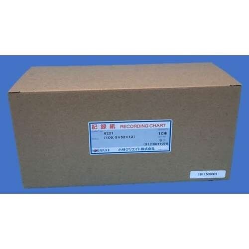 小林クリエイト 記録紙 9221 10本入