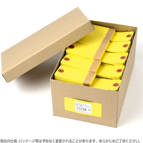 ササガワ カラー荷札 中 黄 一穴