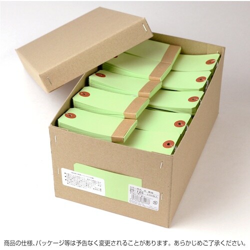 ササガワ カラー荷札 中 黄緑 一穴