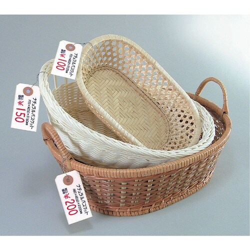 ササガワ 荷札 大 白 一穴