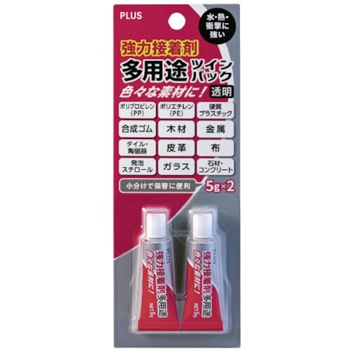 PLUS 29766)強力接着剤多用途ツインパック