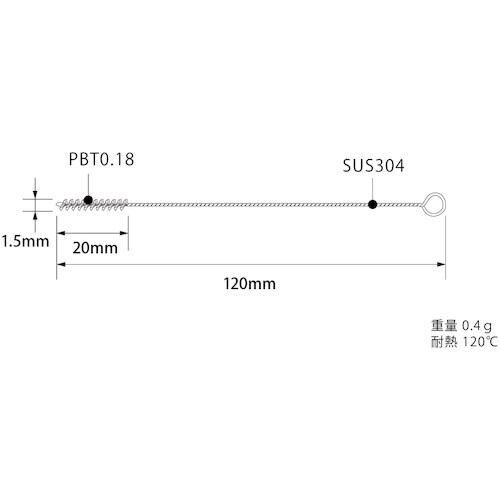 BURRTEC ノズルブラシ Φ1.5 BCPNB