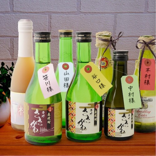 ササガワ カラー荷札 豆 水 一穴