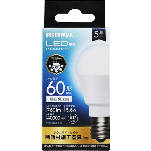 IRIS 103512 LED電球 E17 広配光