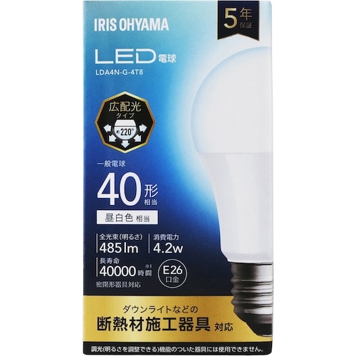 IRIS 103514 LED電球 E26 広配光