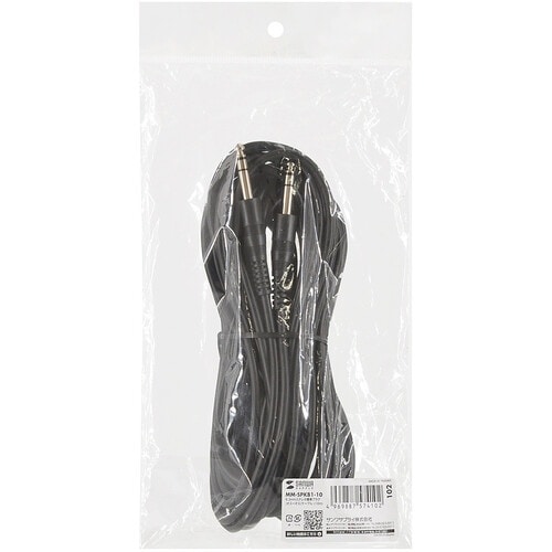 SANWA 6.3mmステレオ標準プラグケーブル(