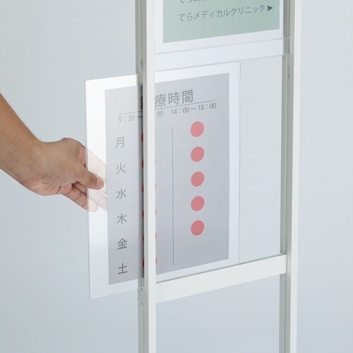 テラモト 多面表示案内板