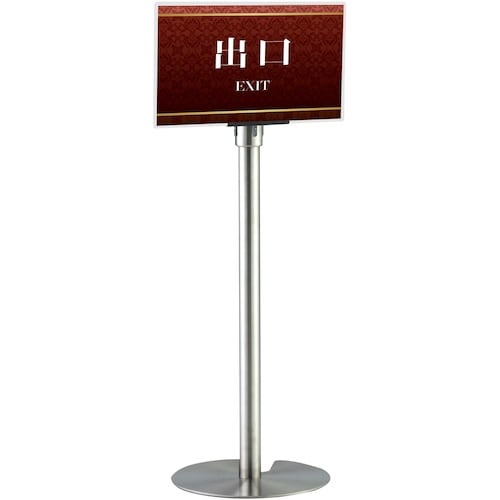 テラモト ミセル チョイガケパネル A3横