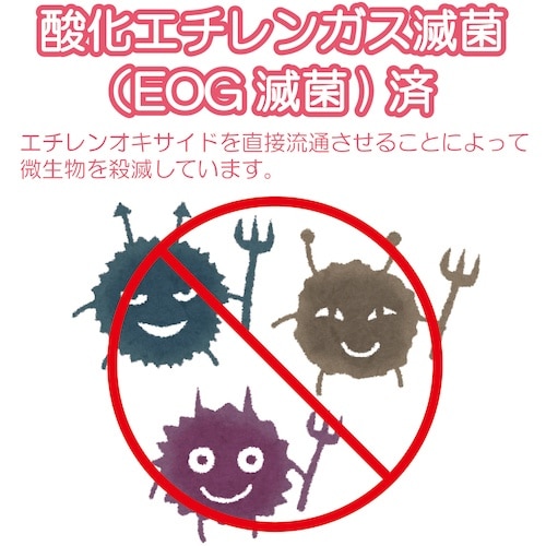 竹虎 フェルトンシーツ 滅菌済