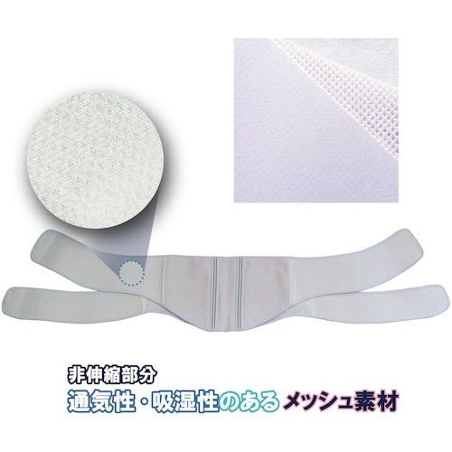 竹虎 ライーブフィット L