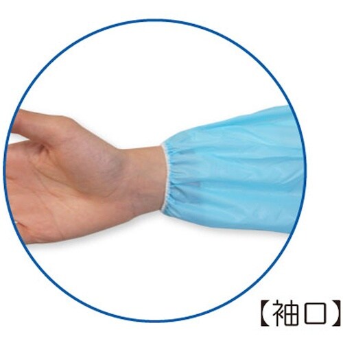 竹虎 竹虎ビニールエプロン 袖つき L