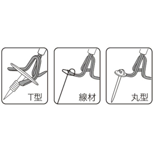 モトコマ MKK マルチおさえ抜き