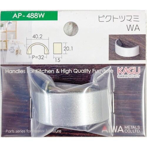 アイワ金属 ピクトツマミ WA