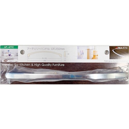アイワ金属 アーチェリーハンドル CR 202mm