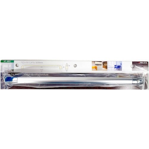 アイワ金属 ベロッサハンドル 328mm