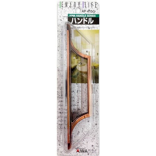 アイワ金属 シンプルハンドル 150mm GB