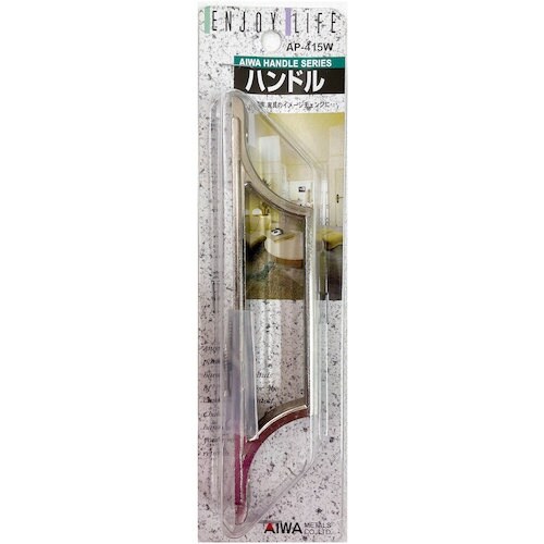 アイワ金属 シンプルハンドル 150mm WB