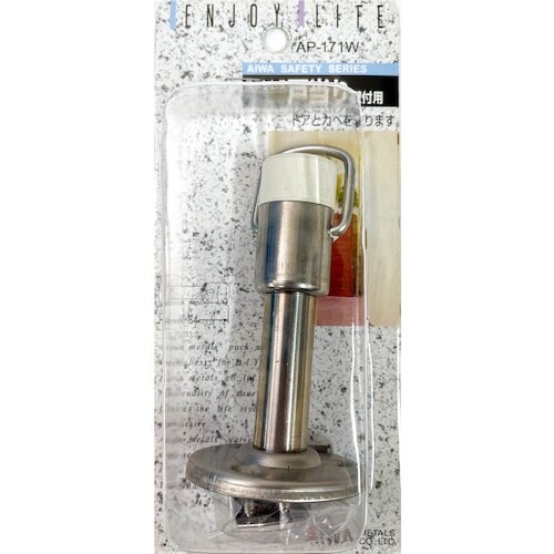 アイワ金属 ステン戸当 巾木 H.L.