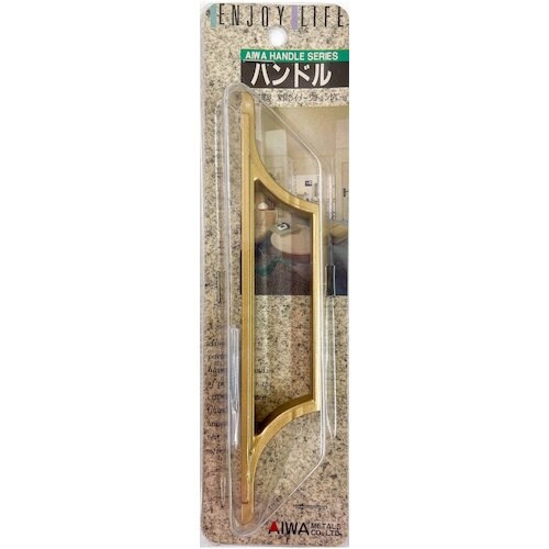 アイワ金属 シンプルハンドル 150mm mG