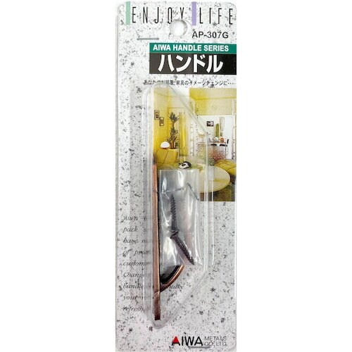 アイワ金属 ドームハンドル 70mm GB