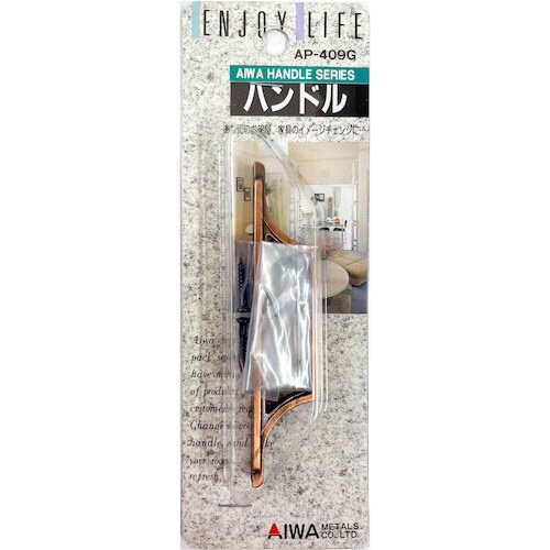 アイワ金属 シンプルハンドル 90mm GB