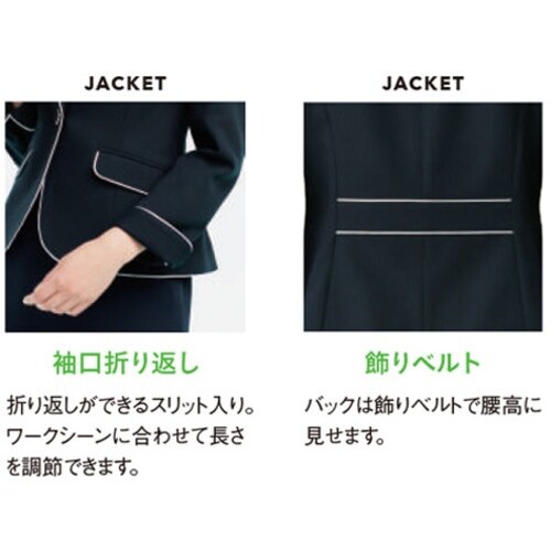 GROW ラスティック・ドビージャケットネイビー1