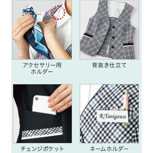 GROW ハーモニーチェックベスト白×紺15