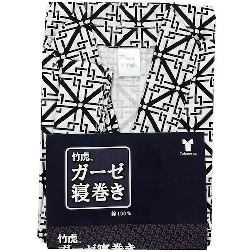竹虎 竹虎ガーゼ寝巻き 紳士用S