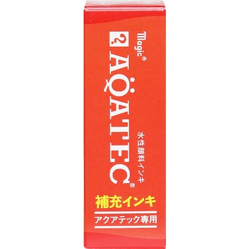 マジックインキ アクアテック補充インキ 10ML